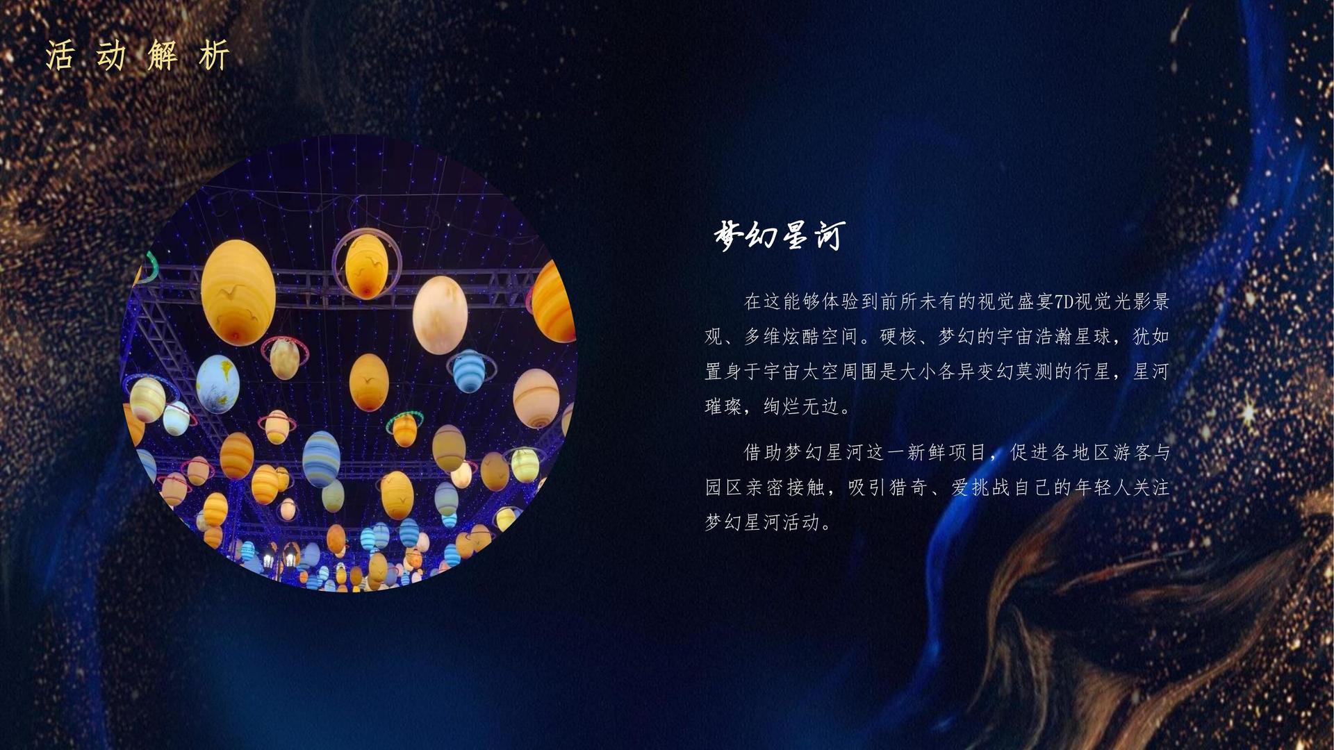 宏图众合文化平台举办文化与科技融合主题沙龙